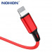 1m Data USB Iphone Ipad Charger