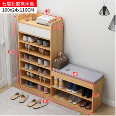 [SEA] shoe cabinet with shoe changing stool - The original wood color