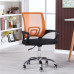 【SEA】Orange office chair