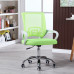 【SEA】Green office chair