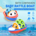 【SEA】Baby rattle boat